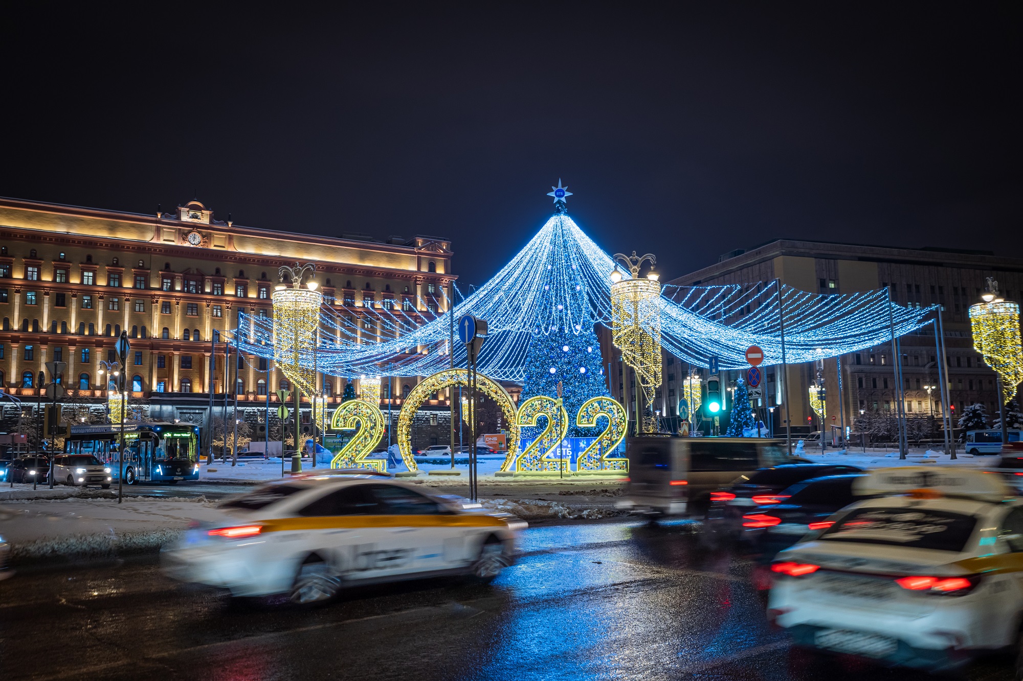 Лубянская площадь