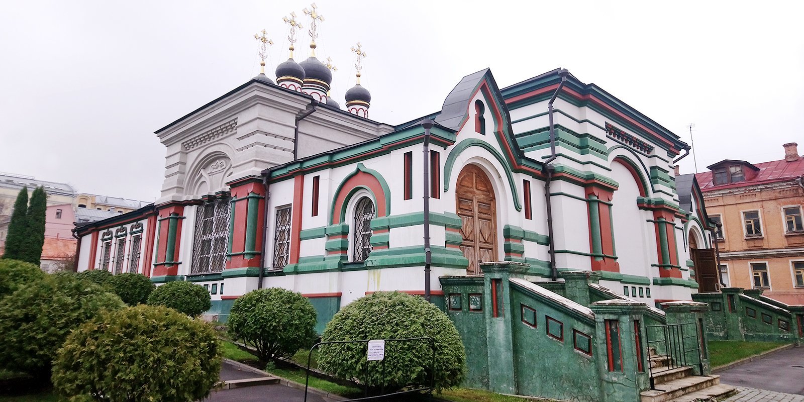 Рождественка с Петром Кулешовым