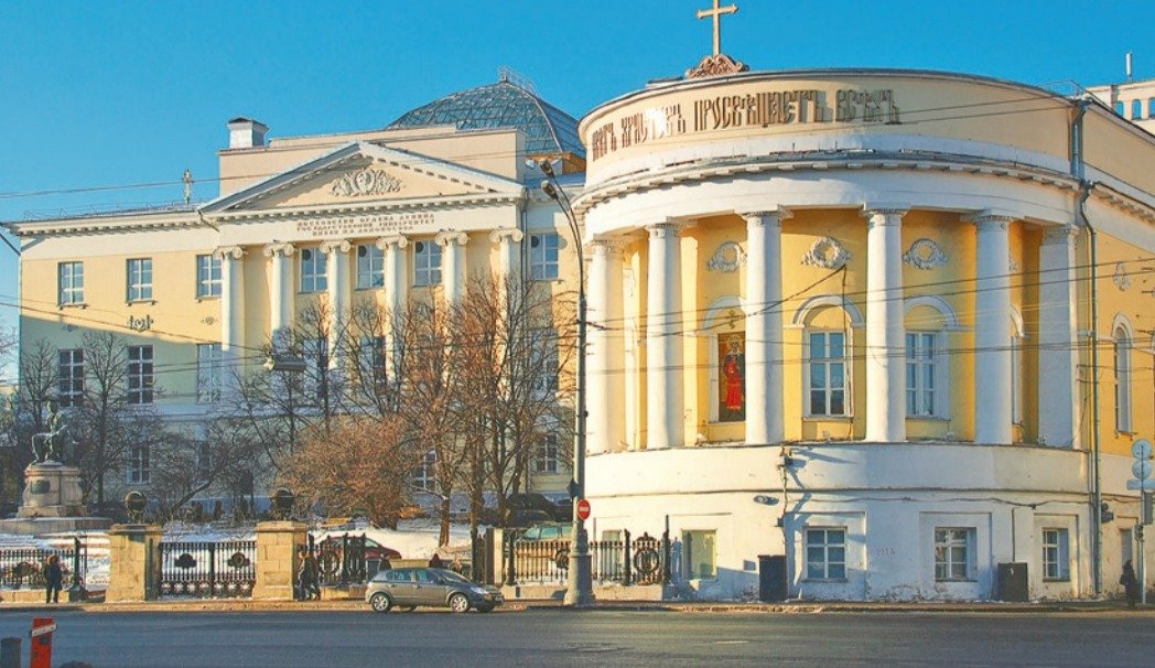 Домовый Храм Святой Мученицы Татианы при МГУ им. Ломоносова