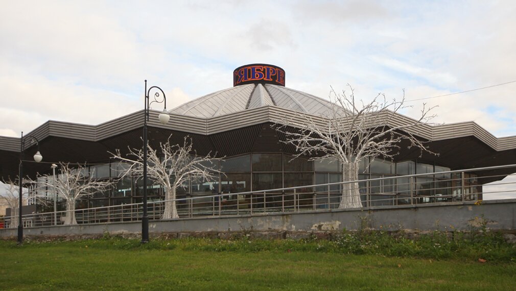 Большой Московский государственный цирк — Узнай Москву