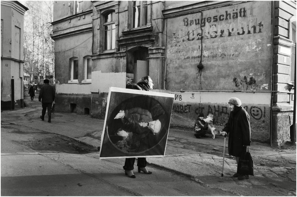 Фотография. Мой Кант. 2013. Регистер Б.А.