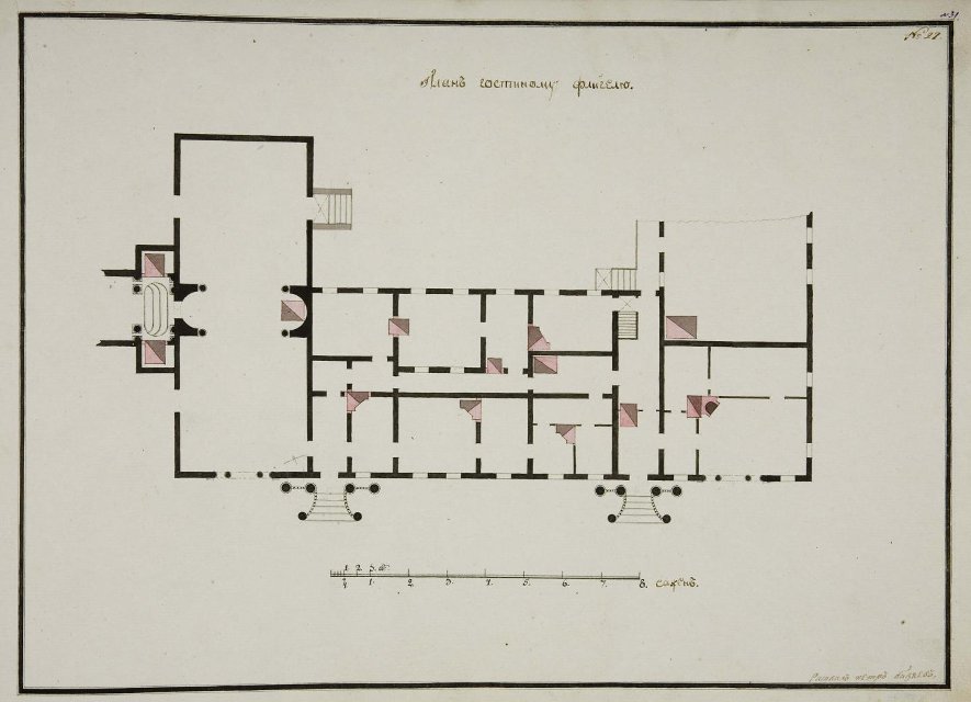 Чертеж. План Гостиного флигеля в Останкине. Фиксационный чертеж. 1794-1795. Бизяев П.А.