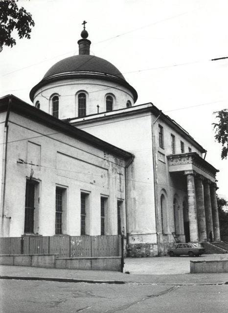 Фотография. Улица Герцена, д.36. Церковь Вознесения Господня в Сторожах. 1980-е гг. Панков А.С.