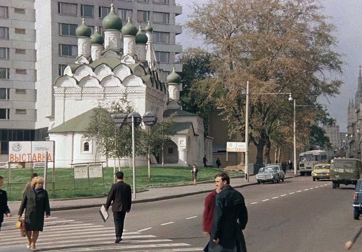 Поварская и окрестности в кино