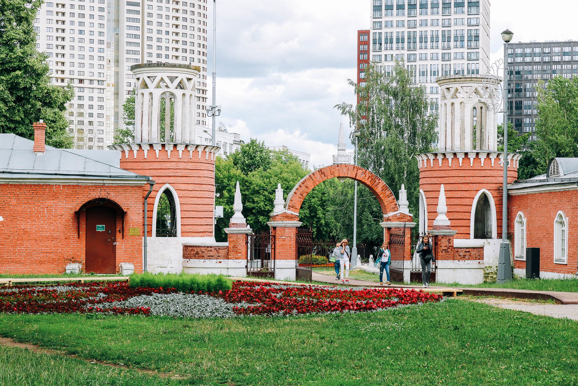 Парк "Усадьба Воронцово"