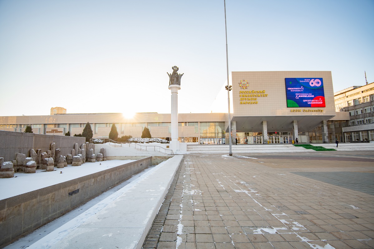 Обручевский район: дворянское гнездо, музей кино и дружба народов