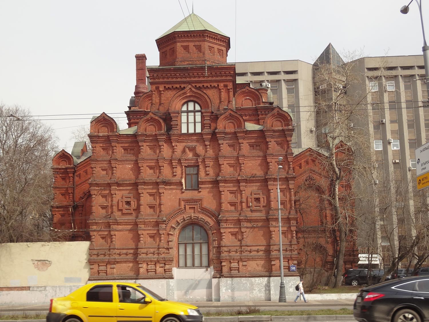 Скорбященский монастырь, комплекс