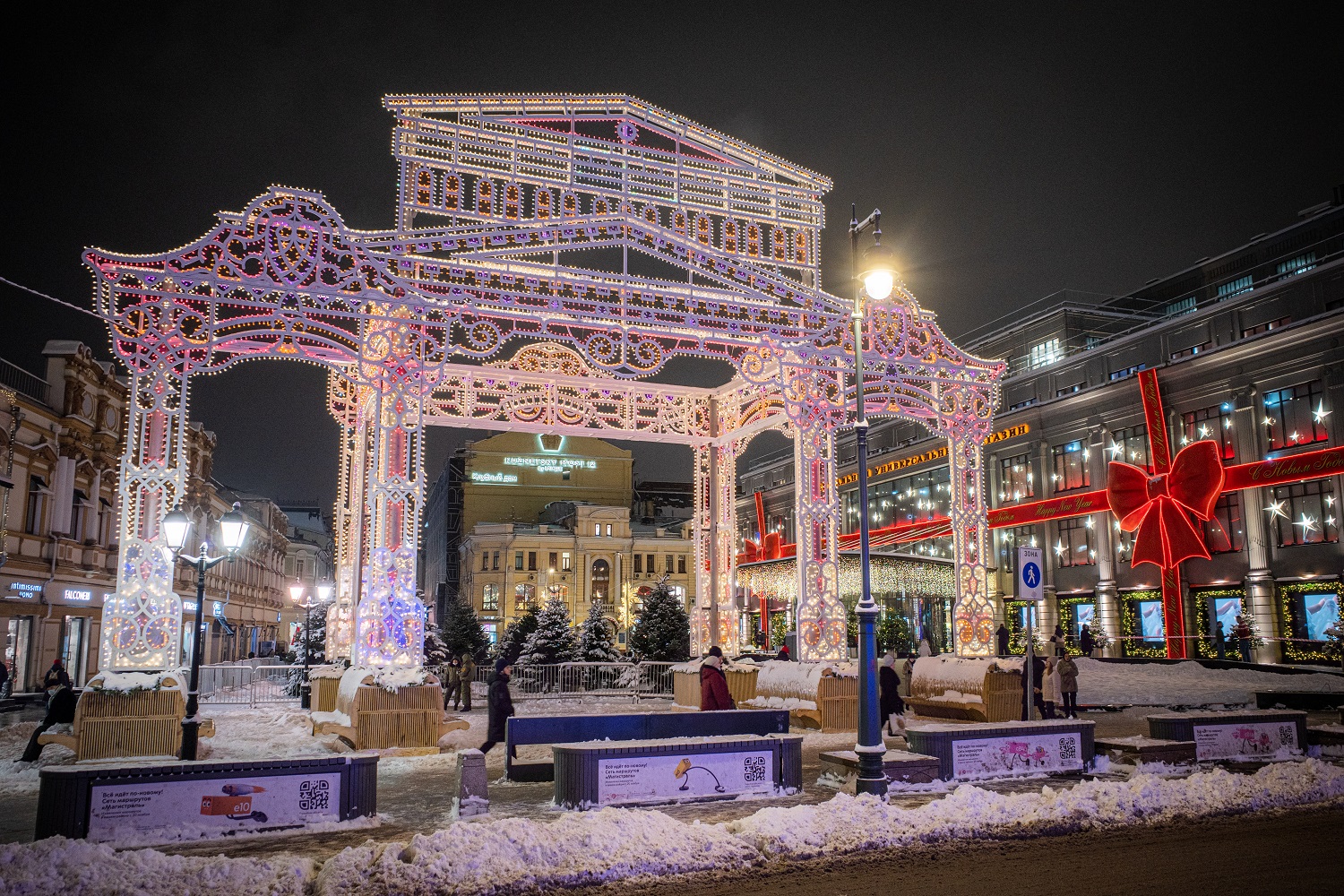 Улица Кузнецкий мост