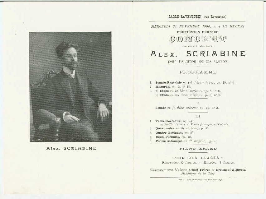 Программа концерта А.Н. Скрябина  в Salle Ravenstein 21 ноября 1906 г. 1906 г.