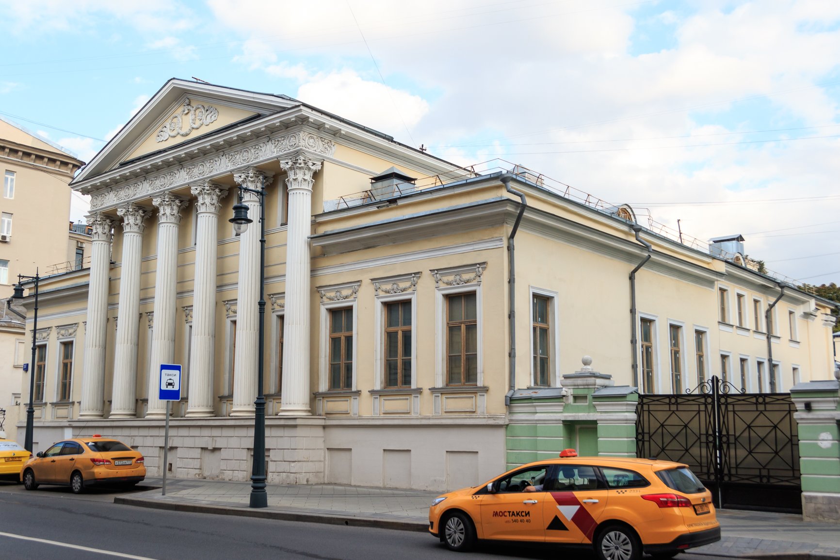 Городская усадьба П.А. Самсонова. Главный дом