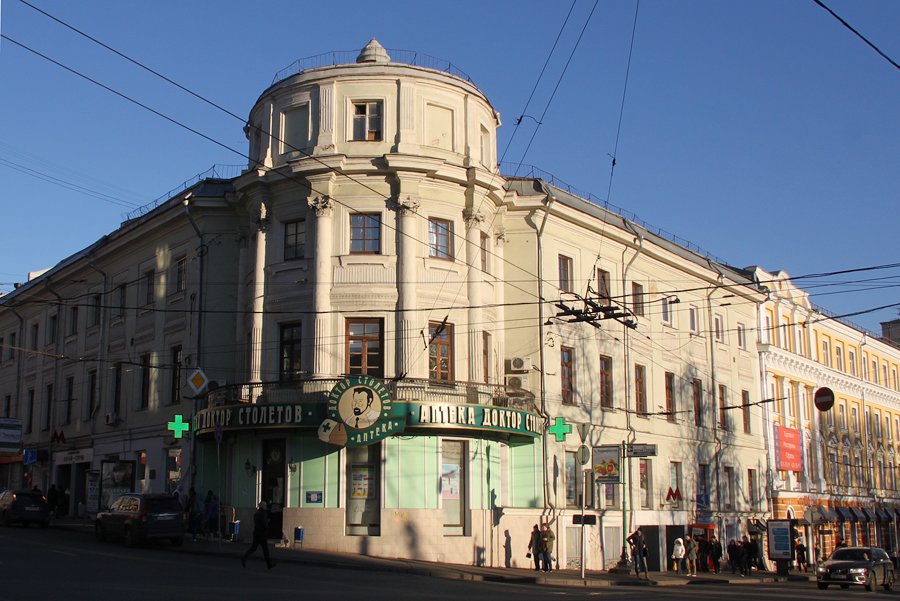 Городская усадьба В.П.Разумовской - В.Д.Поповой - Еремеевых