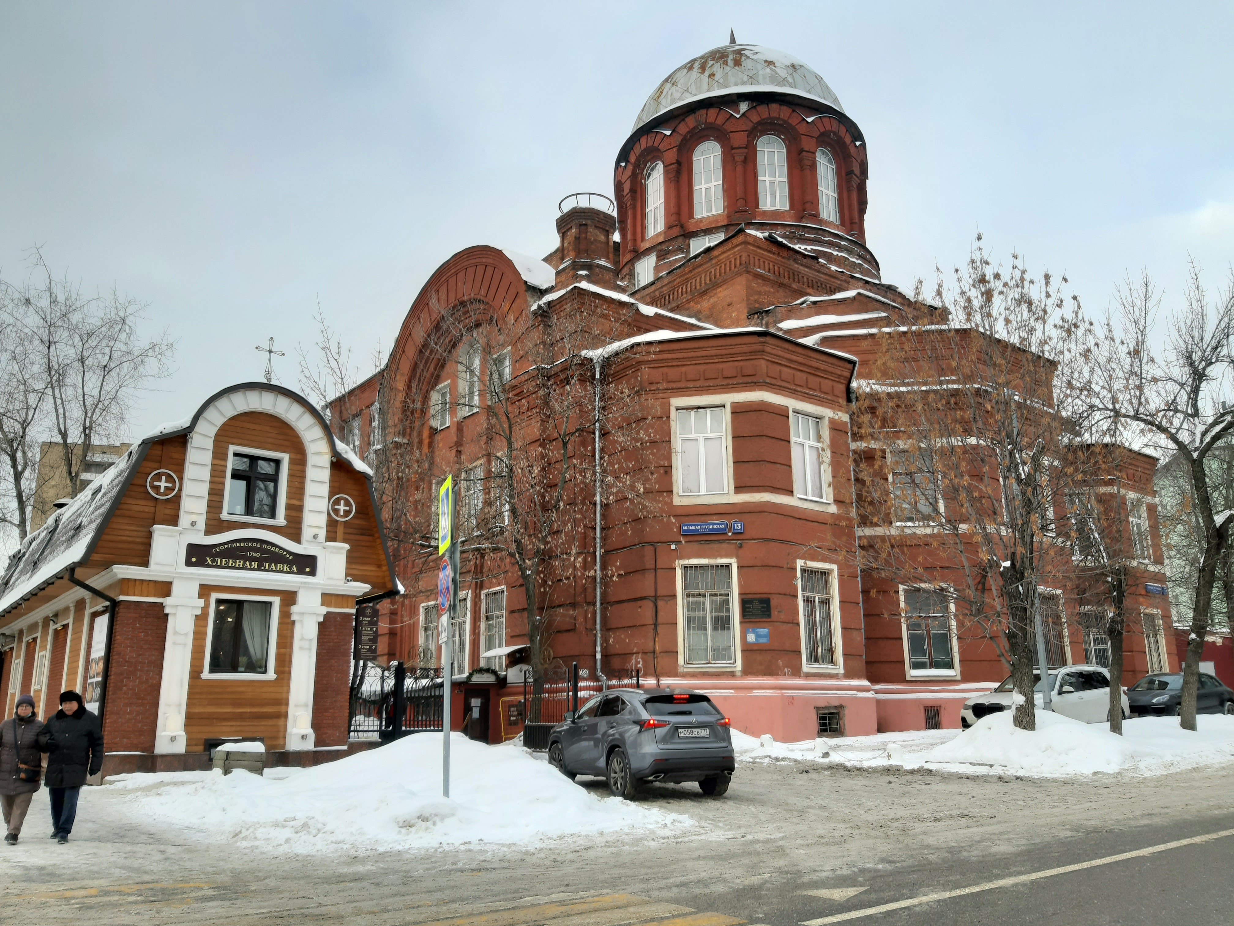 Храм Георгия Победоносца в Грузинах