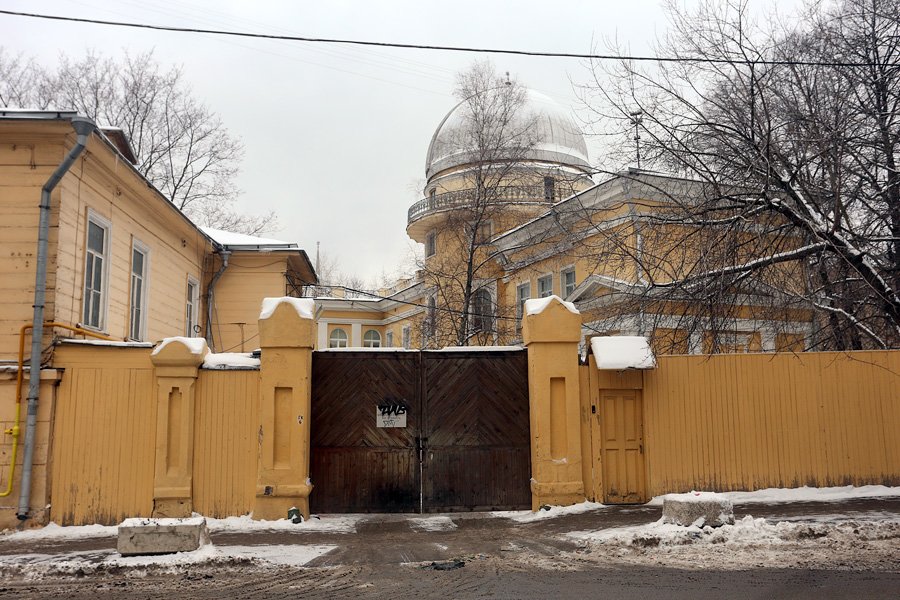 Обсерватория Московского университета