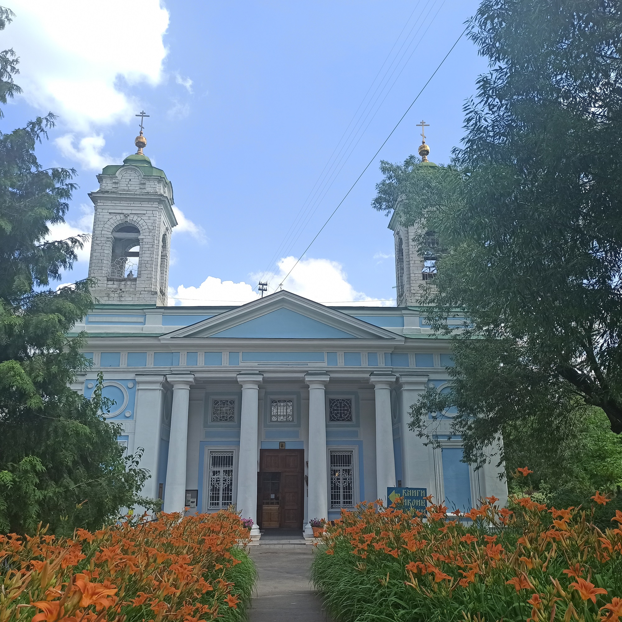 Церковь на Лазаревском кладбище