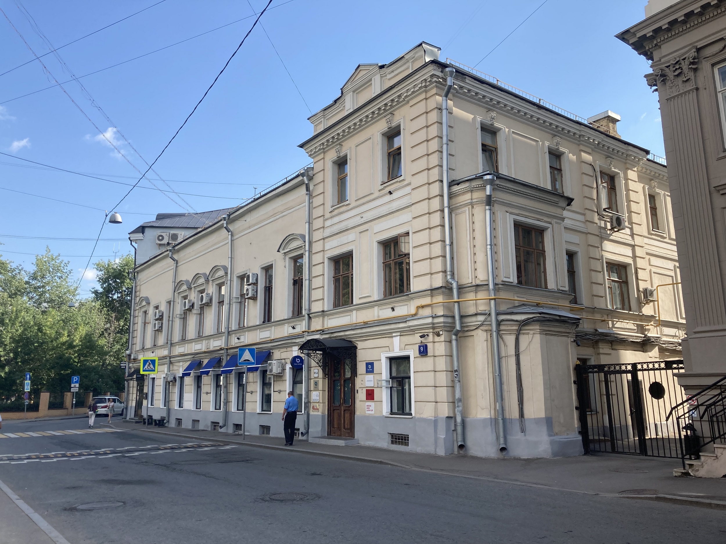 Городская усадьба Е.К. Гардеева - М.А. Грачева