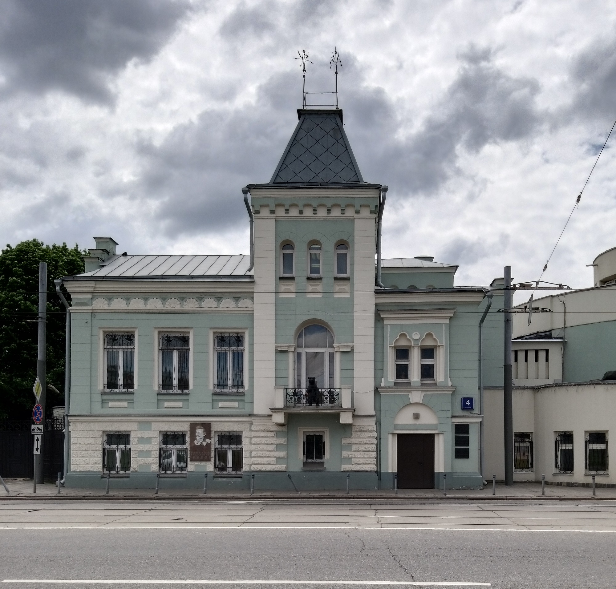 Жилой дом В.Л. Дурова – Музей «Уголок Дедушки Дурова»