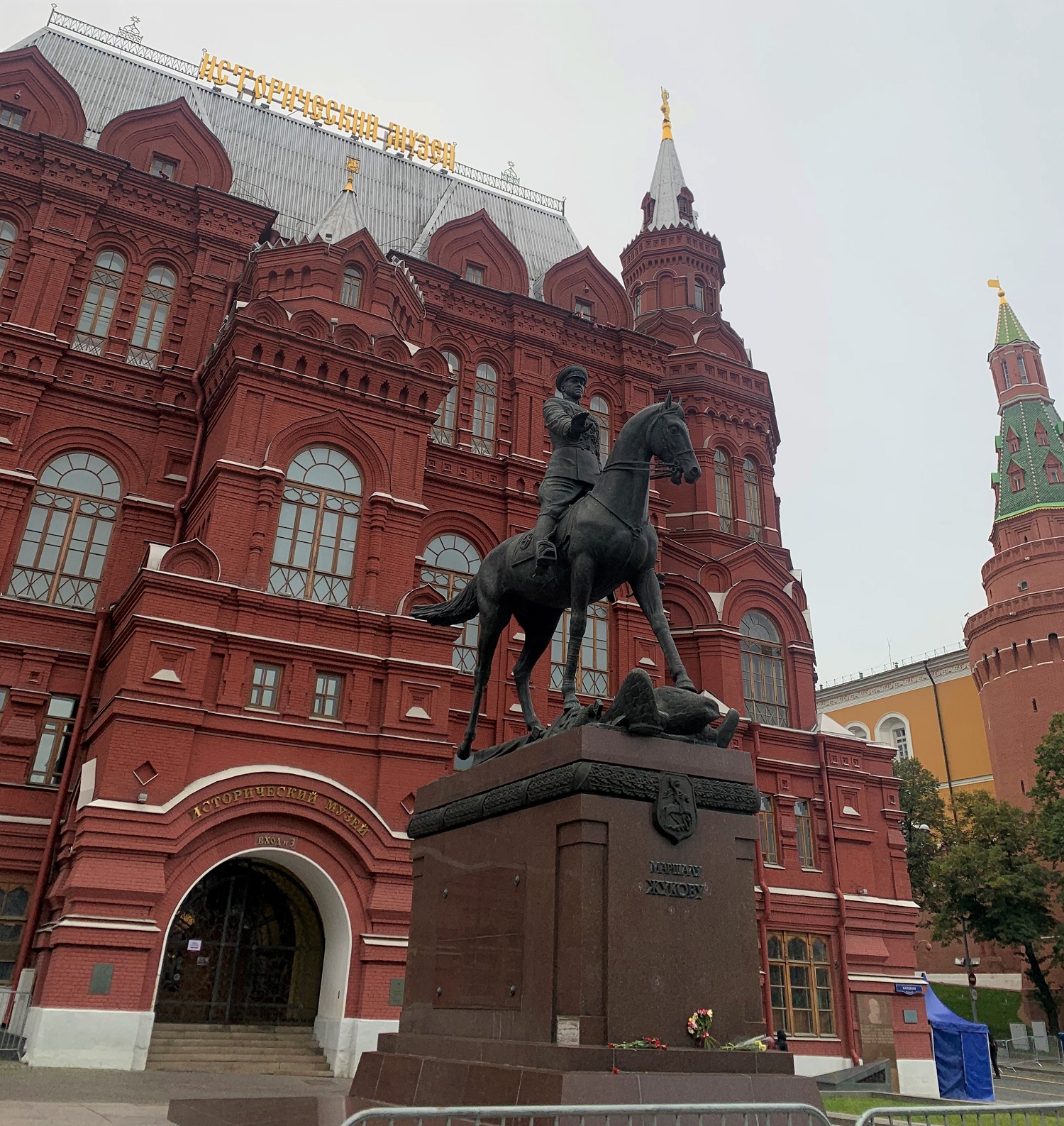 Памятник маршалу Жукову Г.К.