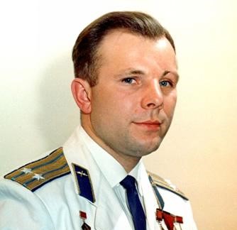 Гагарин Юрий Алексеевич